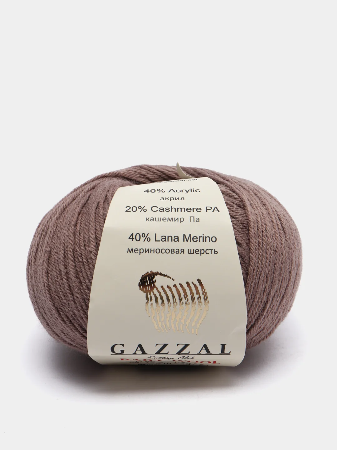Бежевый пряжа Gazzal Baby Wool 20%Кашемир 40%Мериносовая шерсть 40%Акрил 50г 175м Газзал беби вул