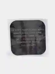 Хаки 3d-наклейки на телефон