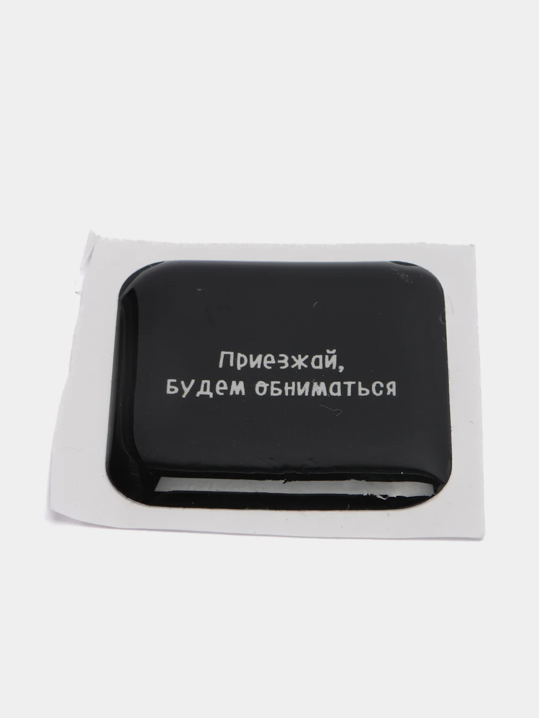 Хром 3d Стикеры-наклейки на телефон ( Miyagi, скриптонит, instasamka, острые козырьки, ак барс)