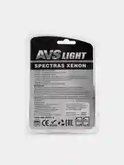 Газонаполненные лампы AVS Spectras Xenon 5000K, H4, 12V, 65/75W, комплект 2+2, T-10