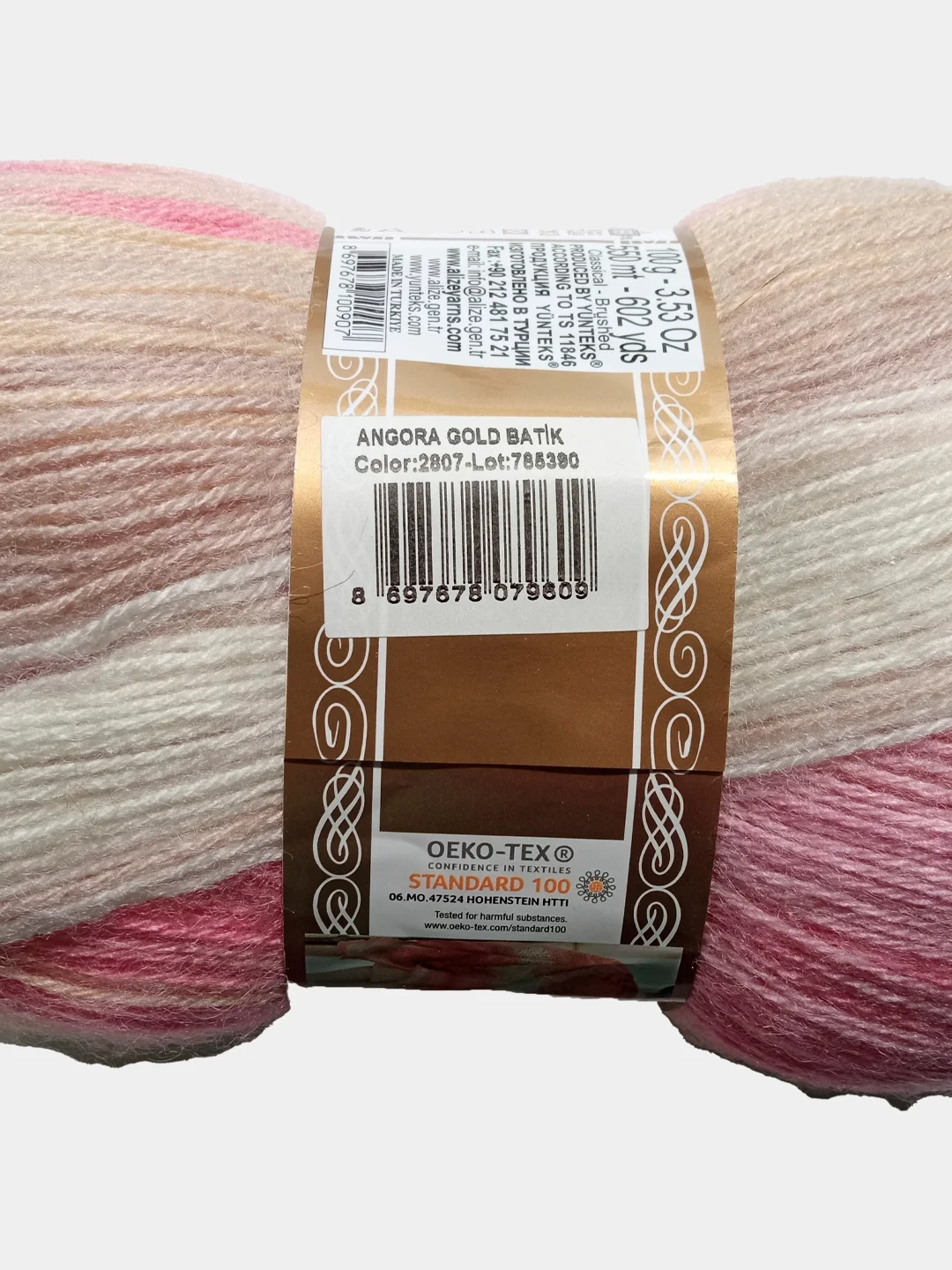 Кораллово-розовый пряжа Ангора Голд Батик Angora Gold Batik Alize 20% Шерсть 80% Акрил 100г 550м
