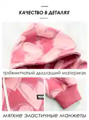 Худи женское оверсайз, кофта с капюшоном, толстовка больших размеров, длинная, хлопок