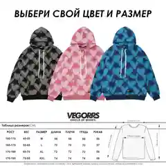 Худи женское оверсайз, кофта с капюшоном, толстовка больших размеров, длинная, хлопок