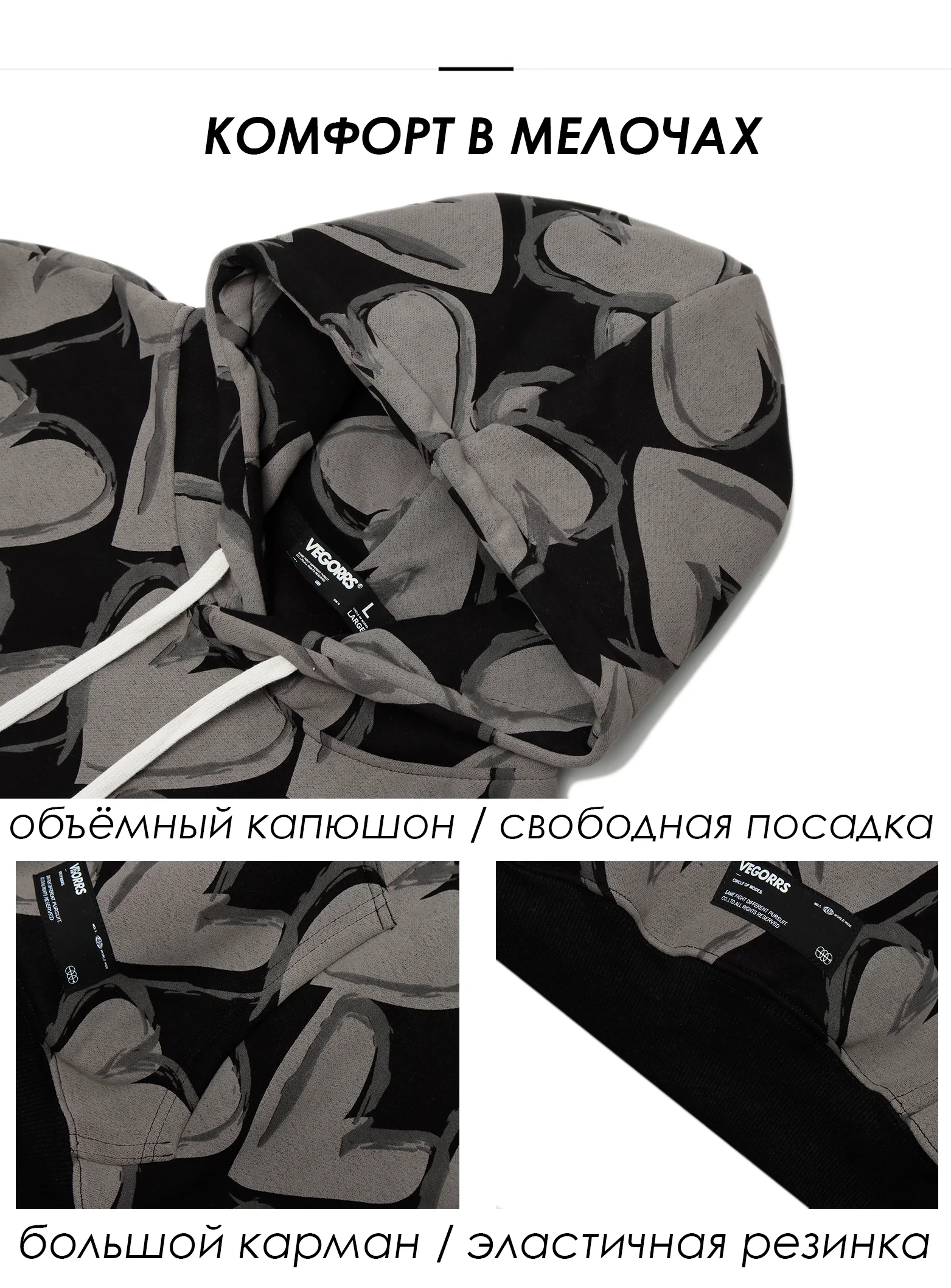 Худи женское оверсайз, кофта с капюшоном, толстовка больших размеров, длинная, хлопок