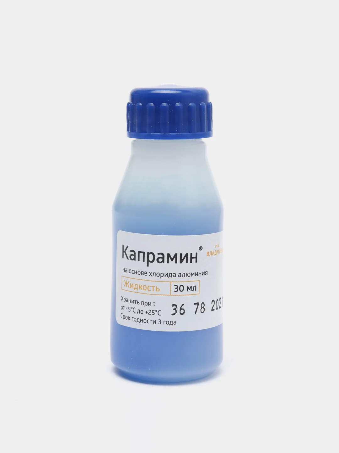 Бежевый капрамин кровоостанавливающая жидкость для маникюра и педикюра, 30 мл