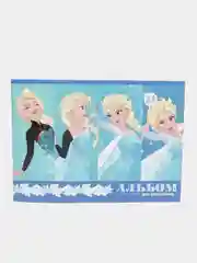 Белый альбом для рисования "Холодное сердце. Эльза", А4, 24 листа, на скрепке