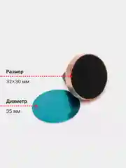 Багровый магнитный держатель телефона на вентиляцию автомобиля
