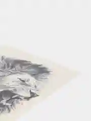 Карамельный временная переводная татуировка, 150 x 210 мм