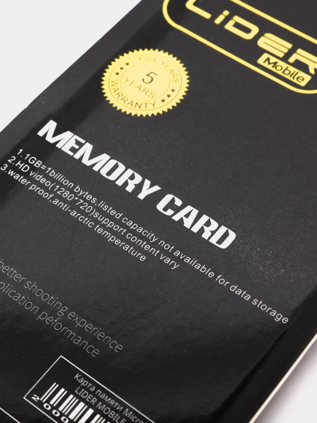 Карта памяти microSD 16/32/64/128GB Class10 для регистраторов, планшетов и гаджетов