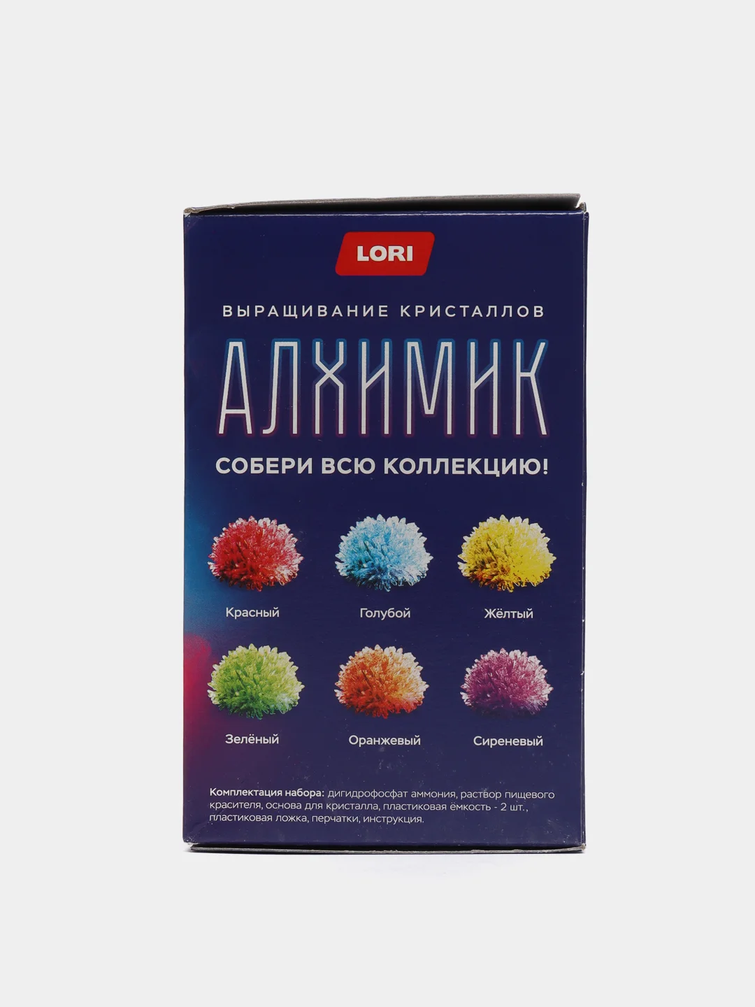 Красный набор для выращивания кристаллов "Кристаллический ежик" / Набор детский для опытов