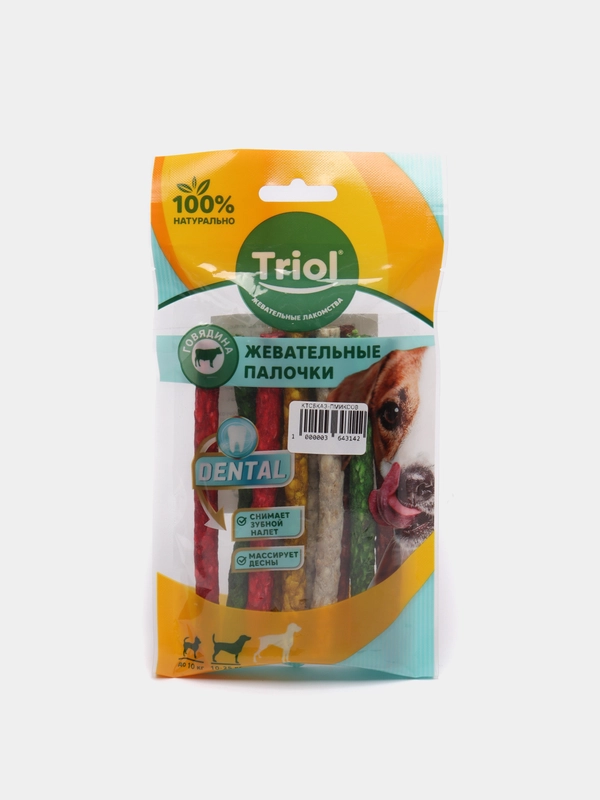 Палочки микс, 13см, 8-10г (уп.10шт.)