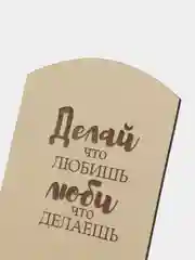 Карамельный деревянная подставка под телефон, 14 видов с надписями