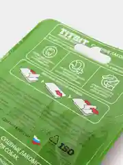Лакомство TiTBiT для собак, легкое говяжье Б2-M, для дрессуры, 10 г