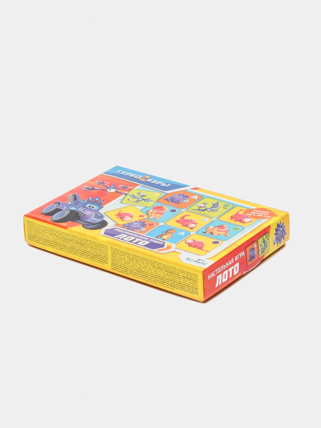 Настольная игра Лото "Турбозавры"
