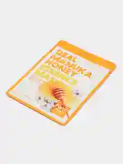 Желтый корейская косметика тканевая маска FarmStay Visible Difference Mask Sheet ,25ml