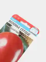 Томат Воловье сердце (семена)