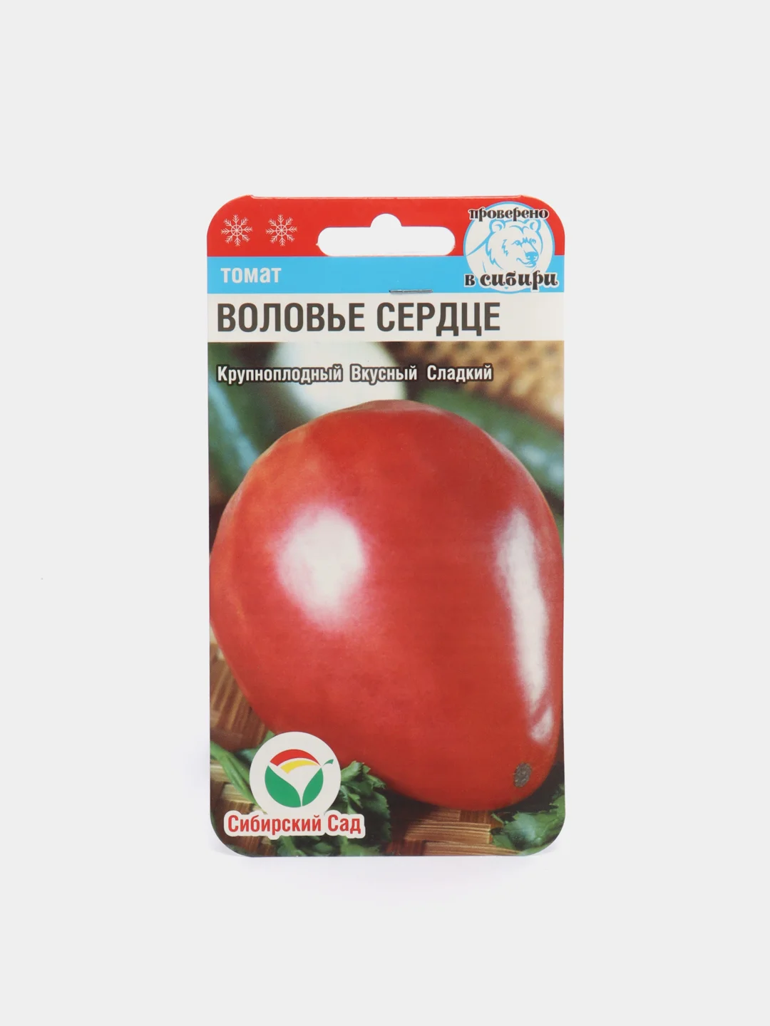 Томат Воловье сердце (семена)