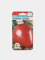 Томат Воловье сердце (семена)