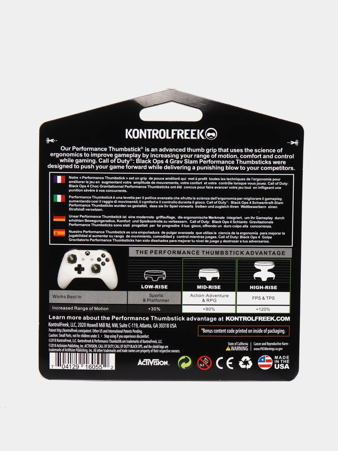 Серый накладки на стики KontrolFreek XBOX ONE / SERIES