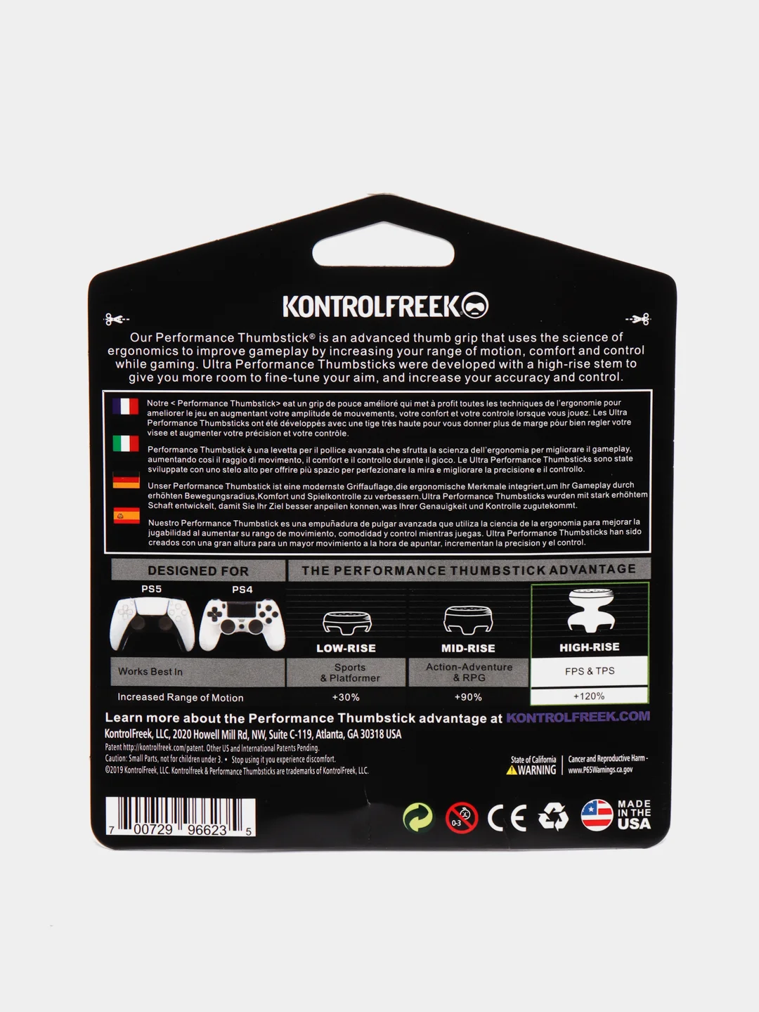 Черный накладки на стики KontrolFreek PS4 / PS5