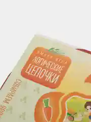 Терракотовый дидактические пазлы на логику