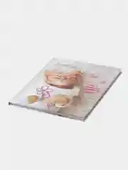 Светло-жёлтый школьный дневник для 1-4 класса, 46 вариантов