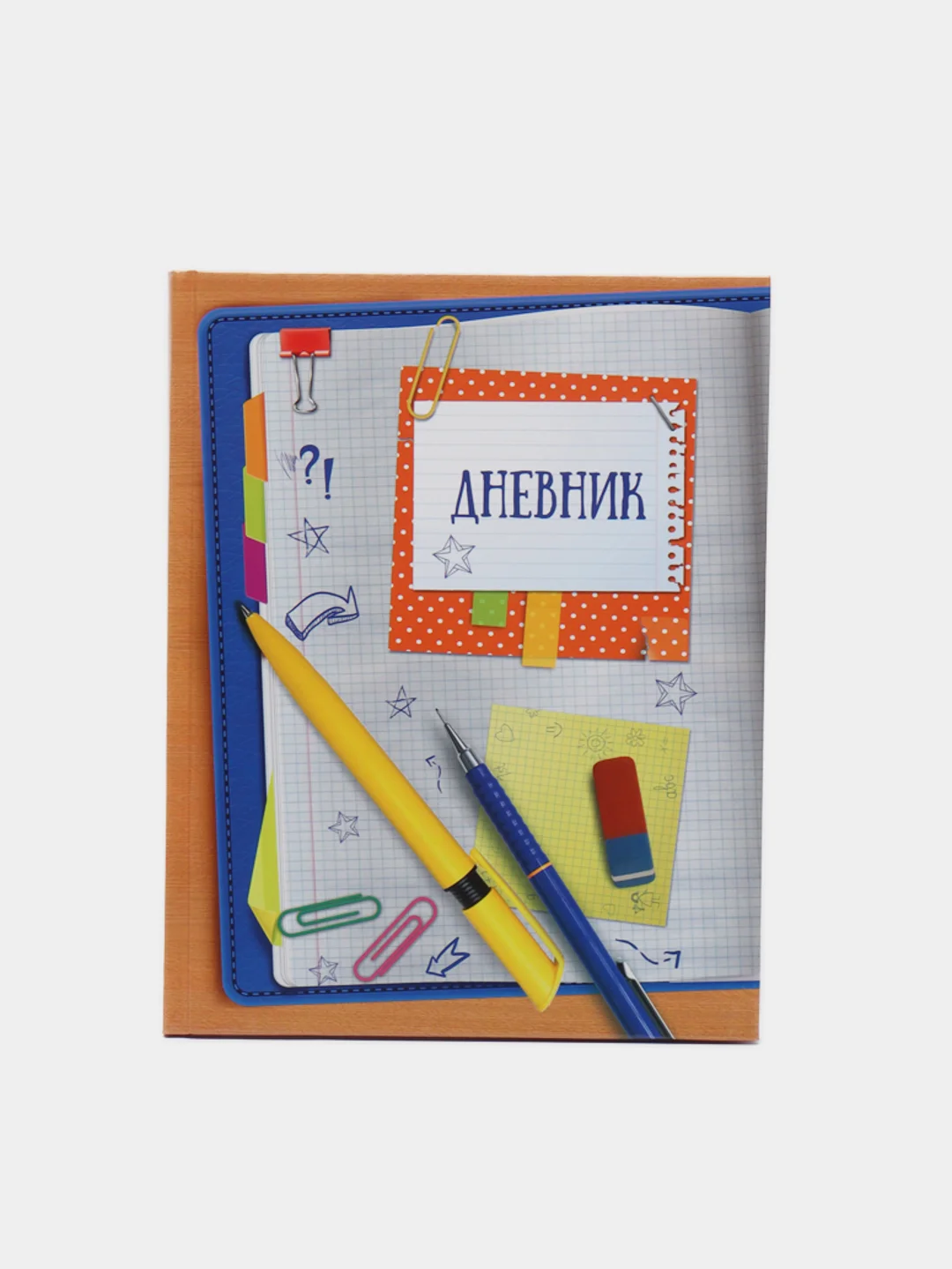 Хром школьный дневник для 1-11 класса, 40 листов, А5