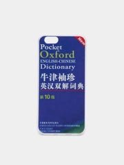 Чехол для Apple iPhone 6 ​​/ 6s словарь Oxford