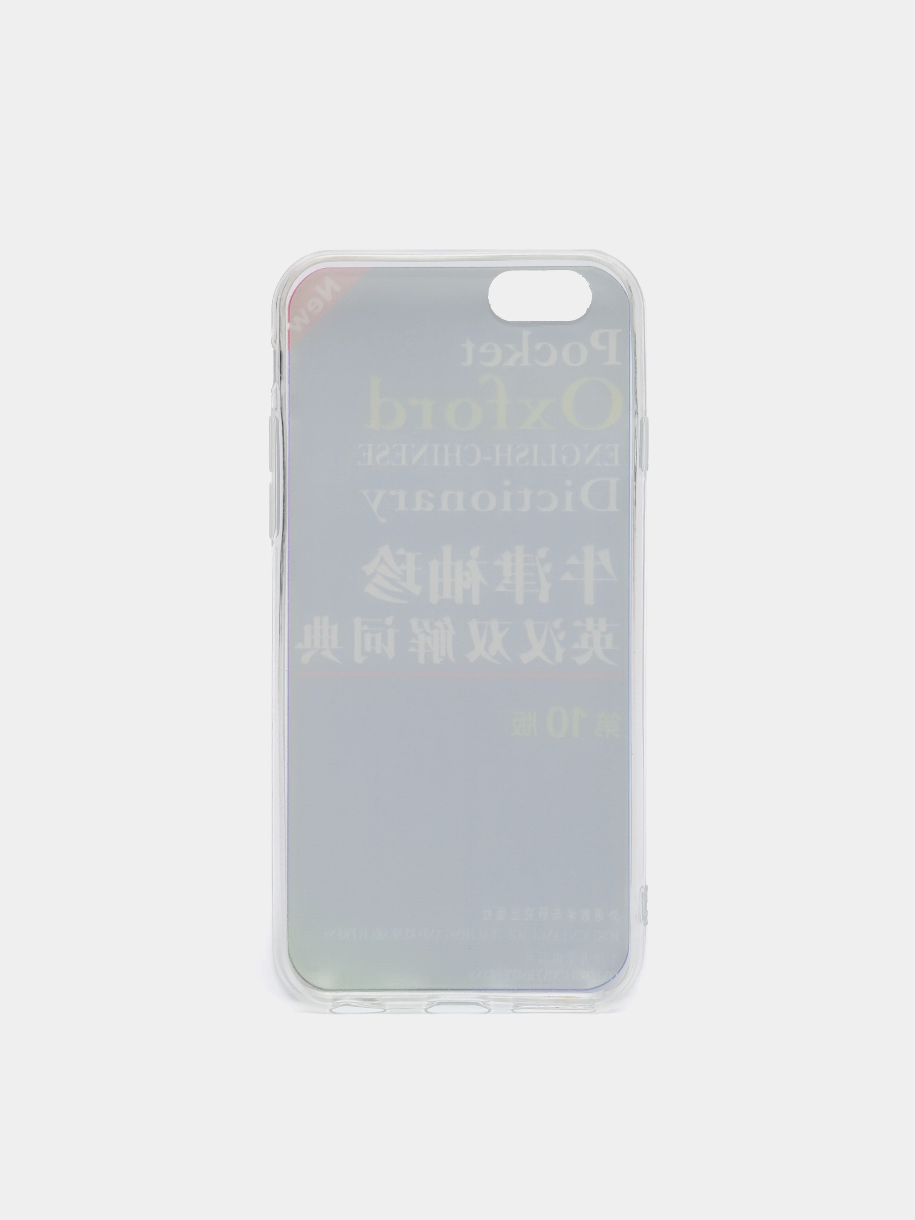 Чехол для Apple iPhone 6 ​​/ 6s словарь Oxford
