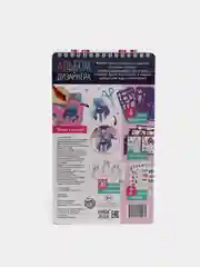 Кораллово-розовый книга с наклейками и трафаретами "Супермодель"