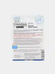 Батарейки алкалиновые Трофи AA / AAA (2 шт.), (пальчиковые / LR6, мизинчиковые / LR03)