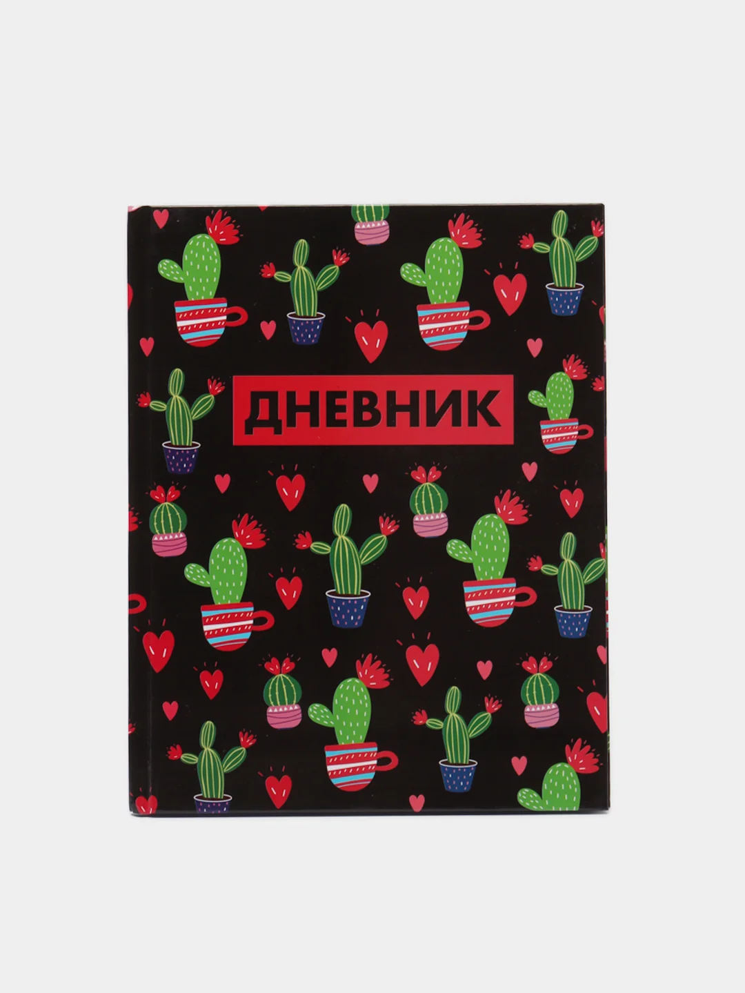 Пастельно-коралловый школьный дневник для 1-11 класса, 40 страниц, А5