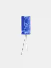 5 штук 470мкф 63в Конденсатор LOW ESR 470UF 63V 13х25 JB компьютерный низкоимпедансный