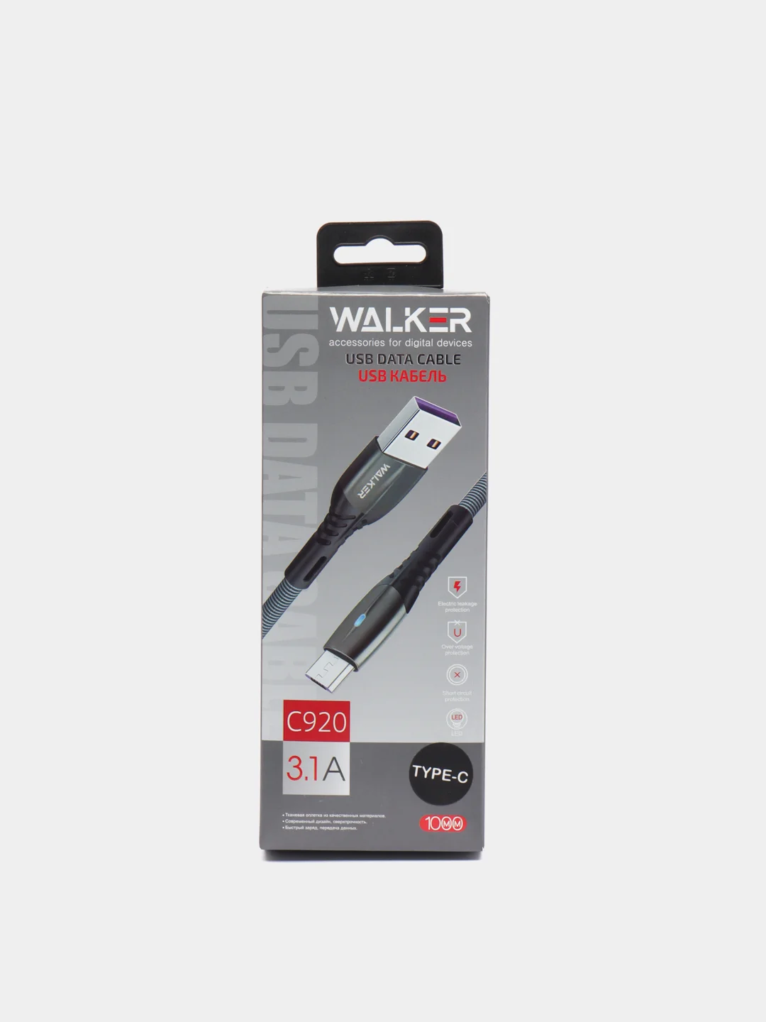 Черный кабель USB - Type-C WALKER C920, в текстильной оплётке, с индикатором