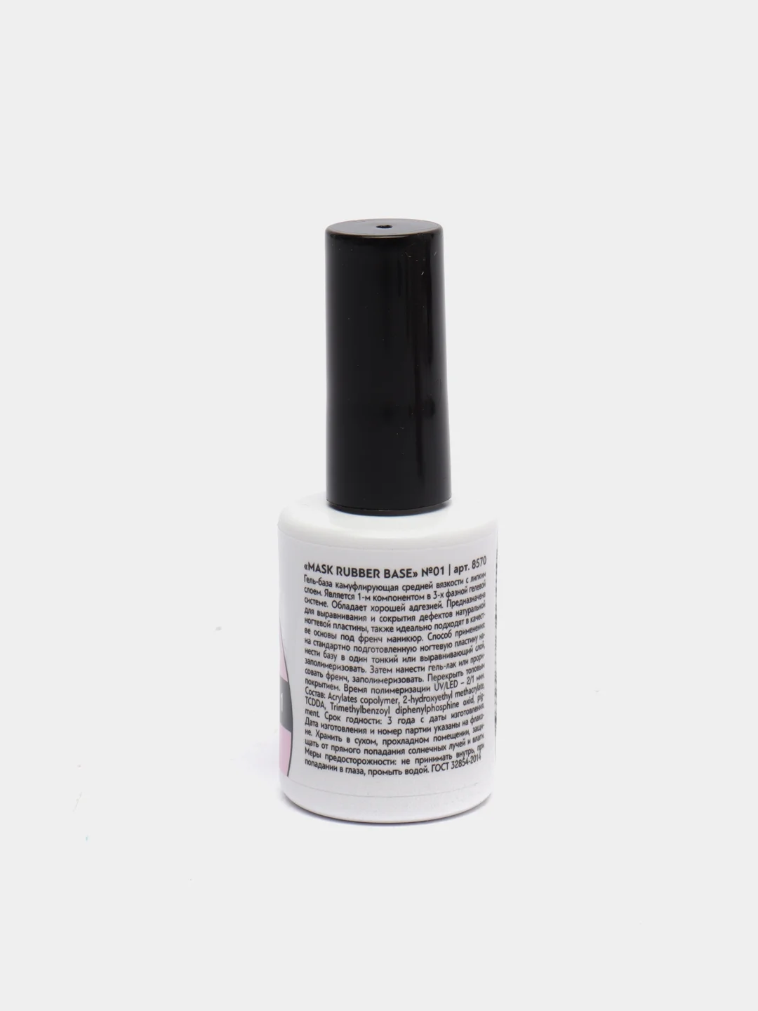 Formula Profi, Гель-база для маникюра и педикюра "MASK RUBBER BASE" №01, 15 мл