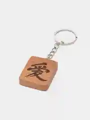 Брелок для ключей с японскими символами, из дерева