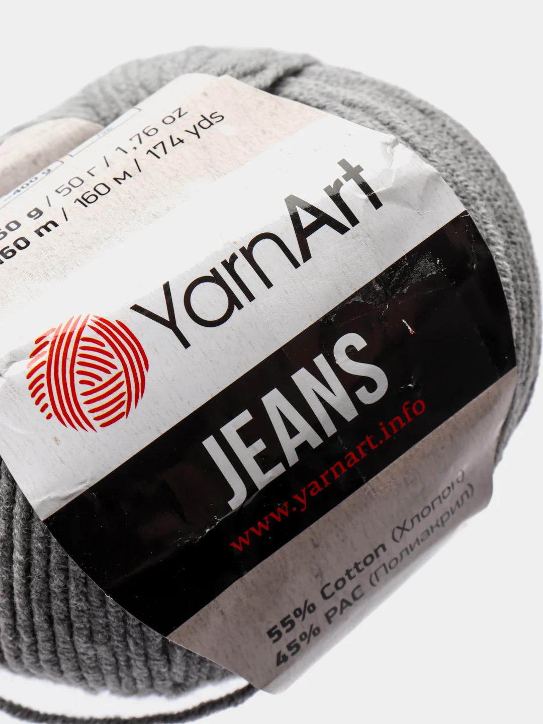 Серый пряжа YarnART Jeans, 50 г-160 м, 55% хлопок-45% акрил