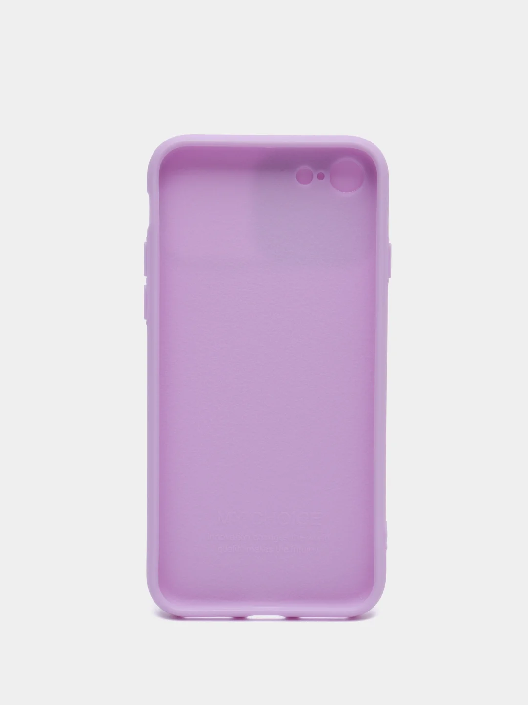 Лавандовый чехол iPhone 7 / 8 / SE 2020 силиконовый с закрывающейся камерой