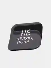 Светло-синий 3d стикеры / наклейки