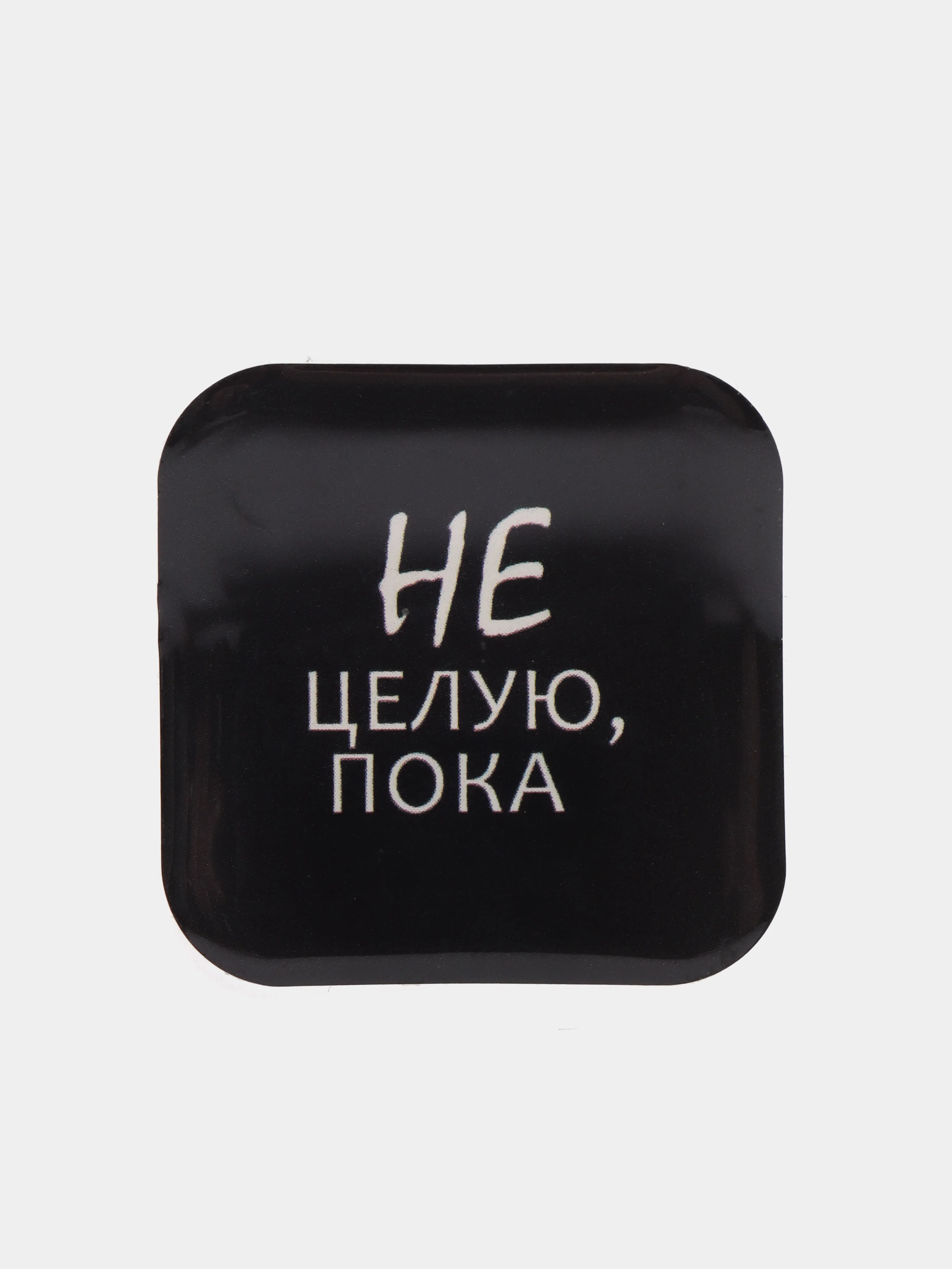 Светло-синий 3d стикеры / наклейки