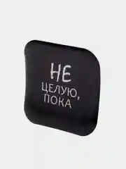 Светло-синий 3d стикеры / наклейки