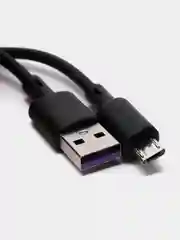 Черный быстрая зарядка, кабель  Lightning/ Micro-USB/ Type-C