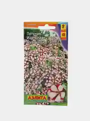 Петуния "Изи вейв бургунди стар", семена