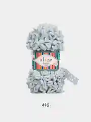 Серебряный puffy Fine Alize пряжа маленькими петельками