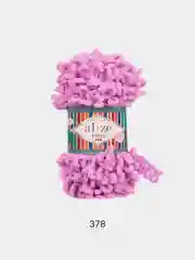 Сиреневый puffy Fine Alize пряжа маленькими петельками