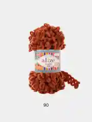 Коричневый puffy Fine Alize пряжа маленькими петельками