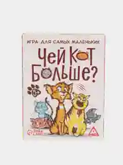 Настольная развивающая игра "Чей кот больше?", 36 карточек