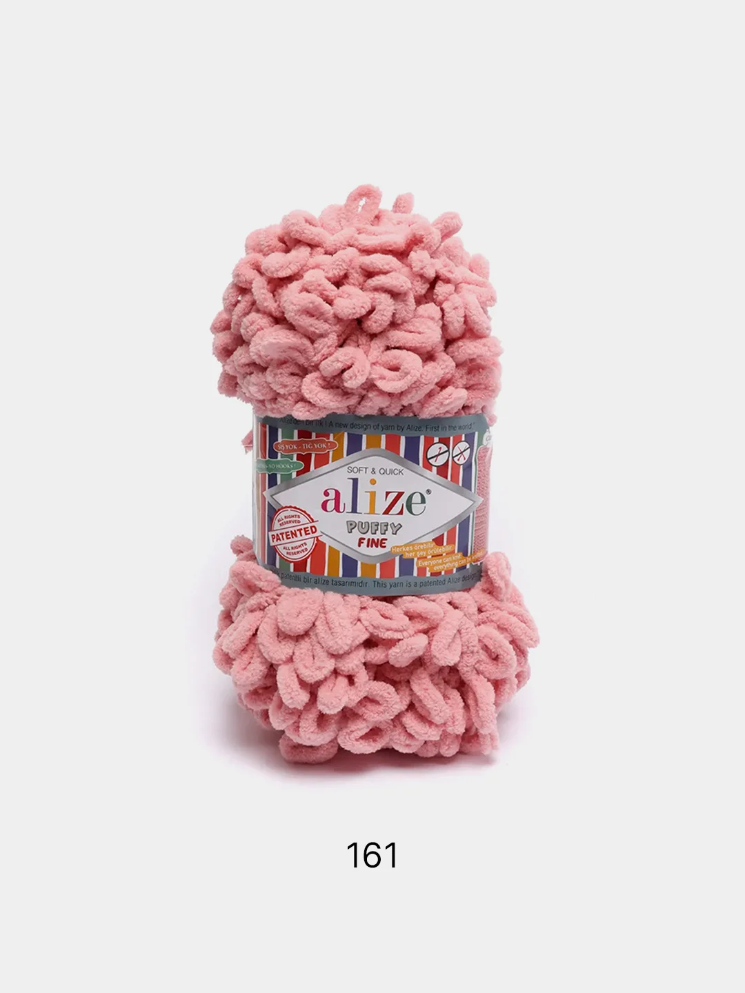 Кораллово-розовый puffy Fine Alize пряжа маленькими петельками