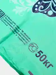 Зеленый пакет майка "Бабочки", 30см*54см, 100шт