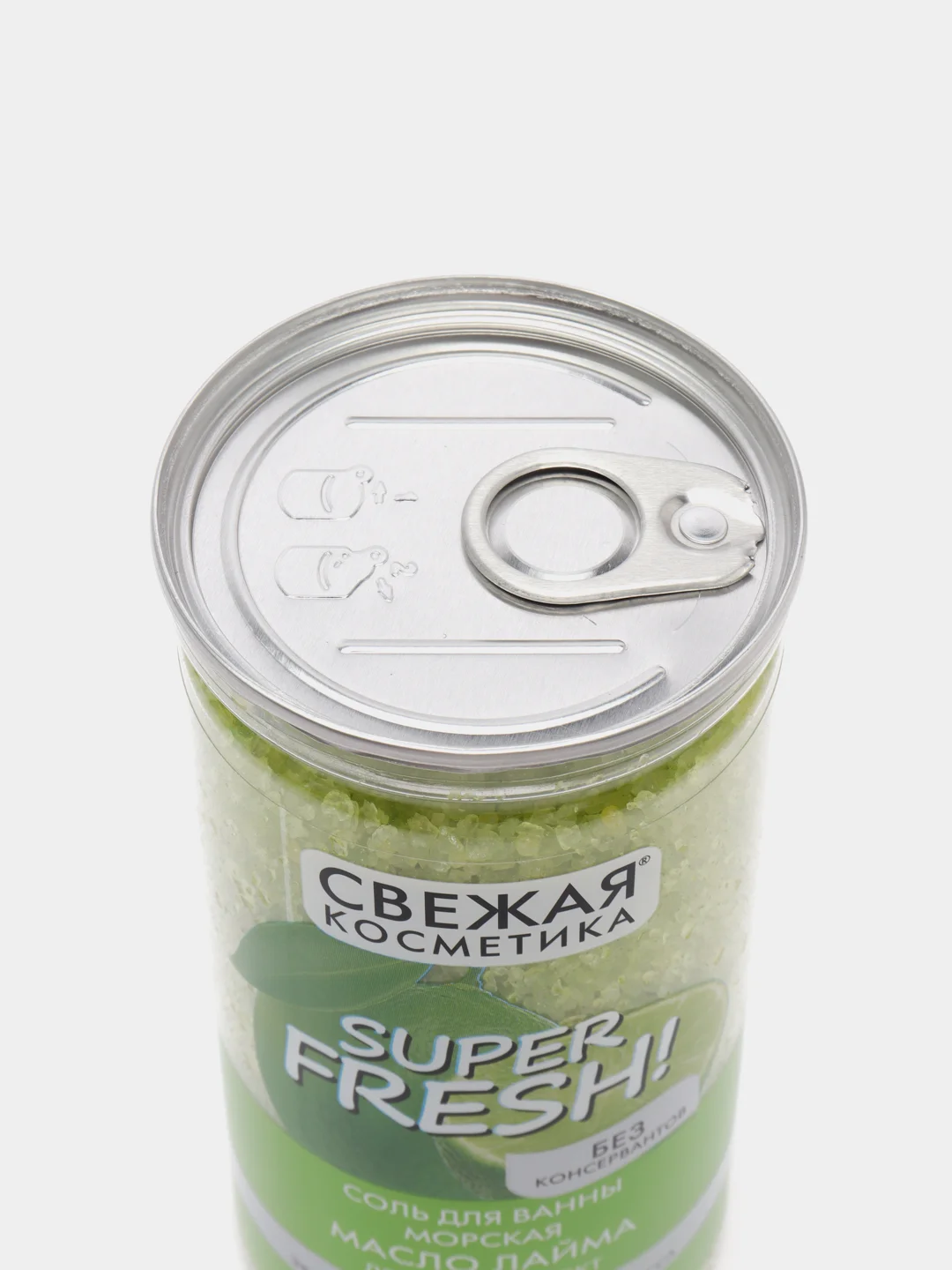 Соль для ванны морская Масло лайма детокс-эффект серии Свежая косметика, 480гр